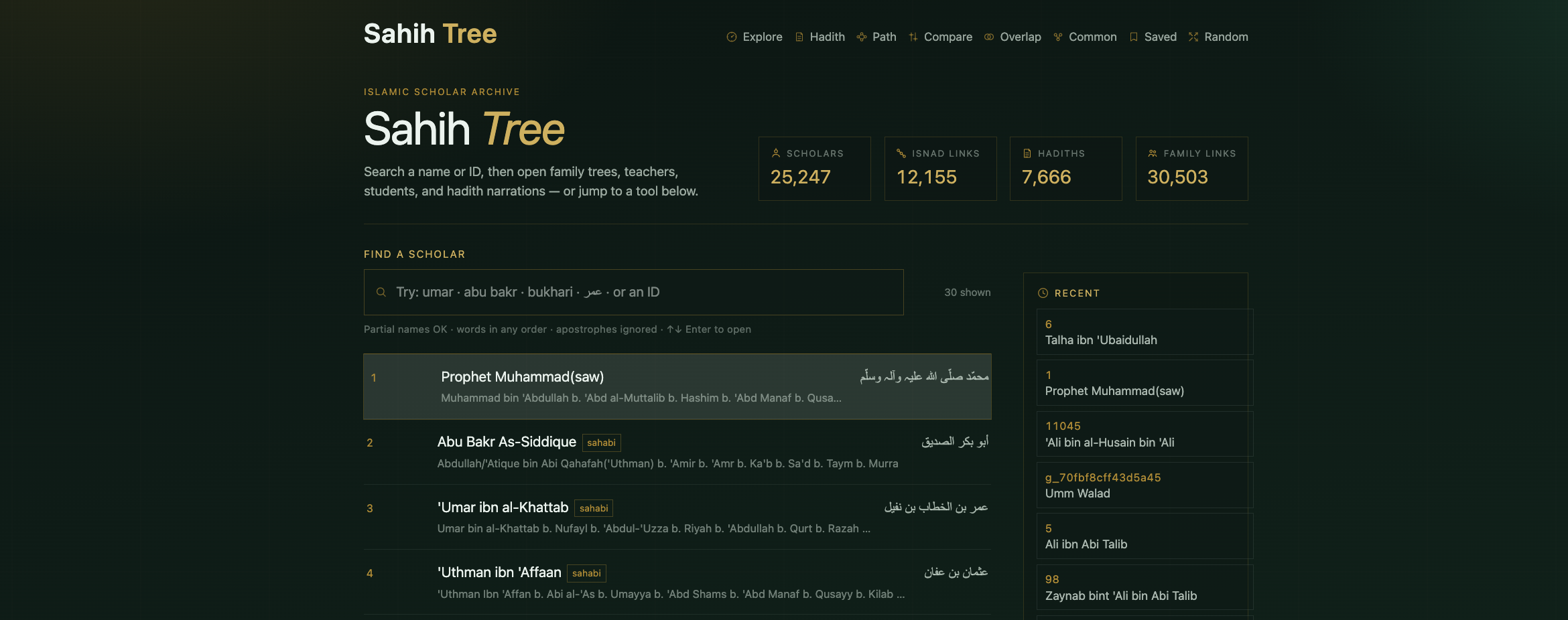 Sahih Tree — scholar archive and hadith browser
